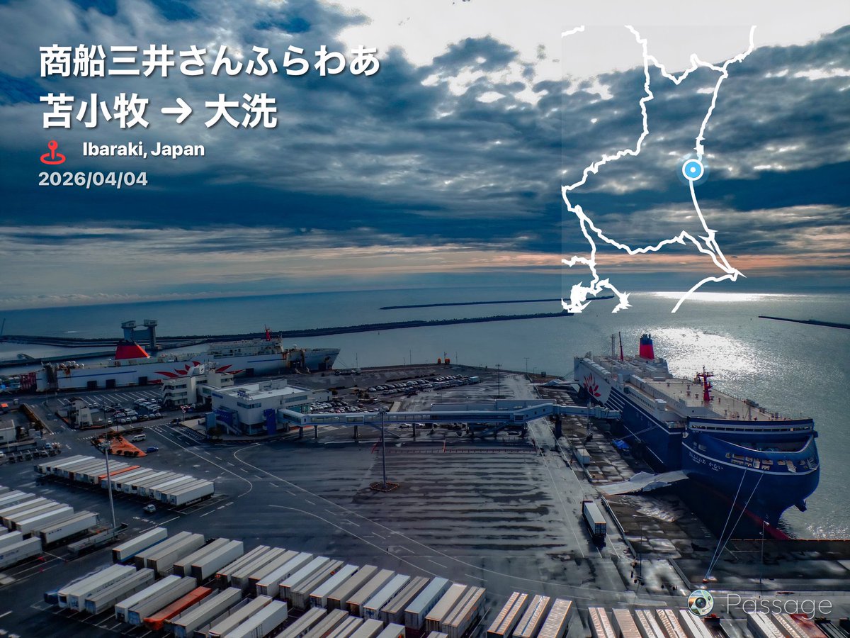 SHIP tweet media