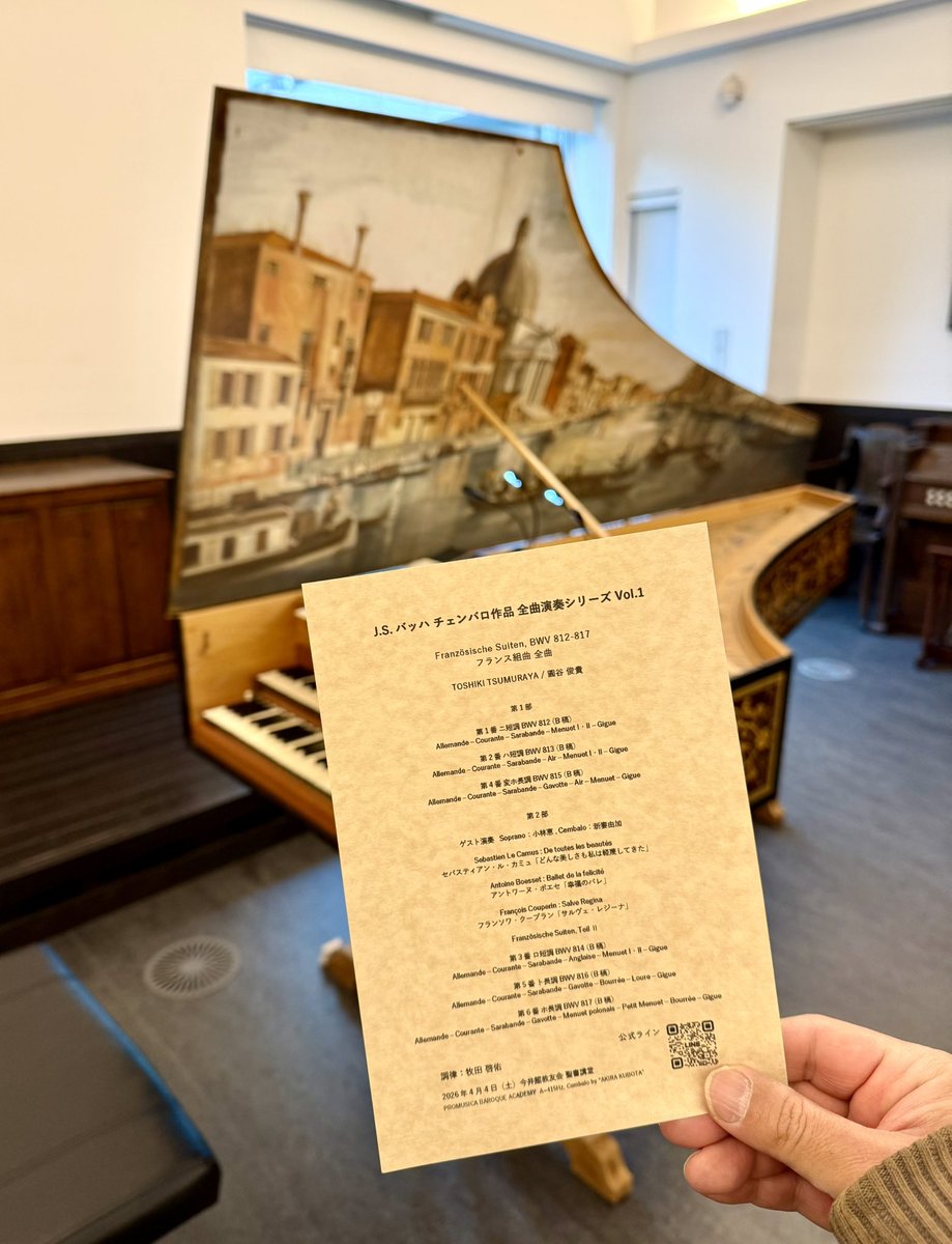 KAZUØ nunoyama tweet media