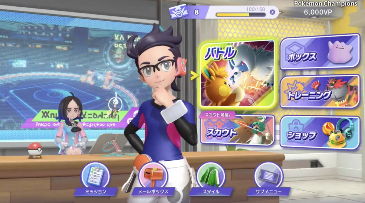 ポケモンゲーム情報＠Sifu on X: 