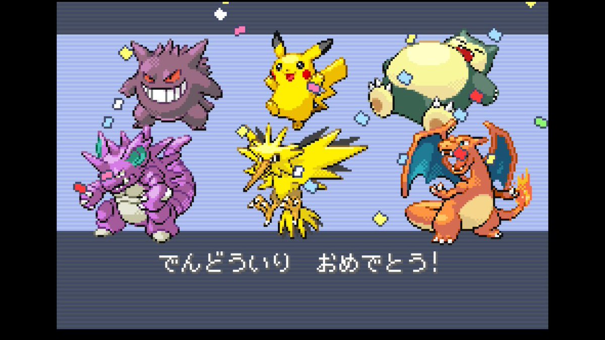 みさき tweet media