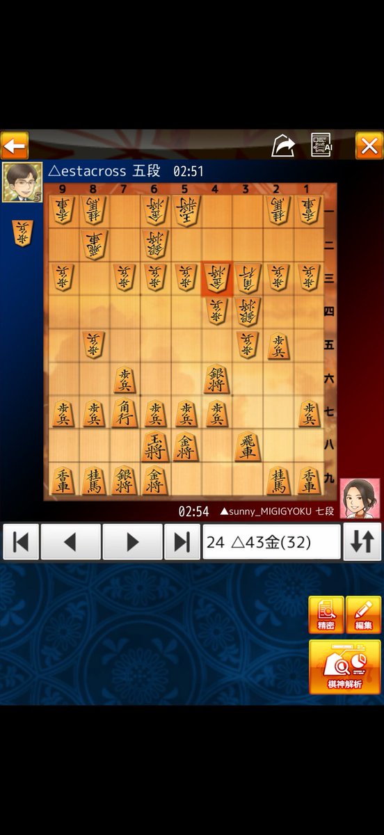 sbb_olks tweet media