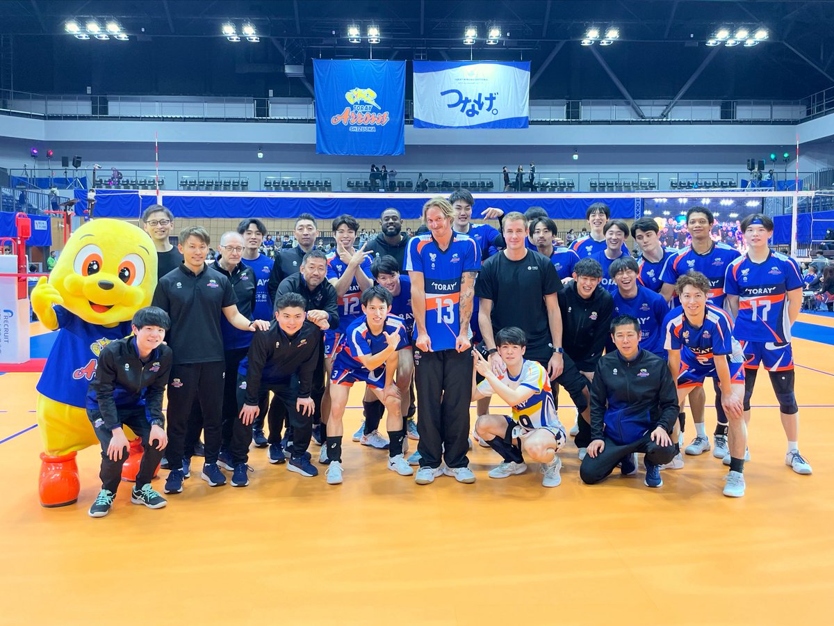 東レアローズ静岡 tweet media