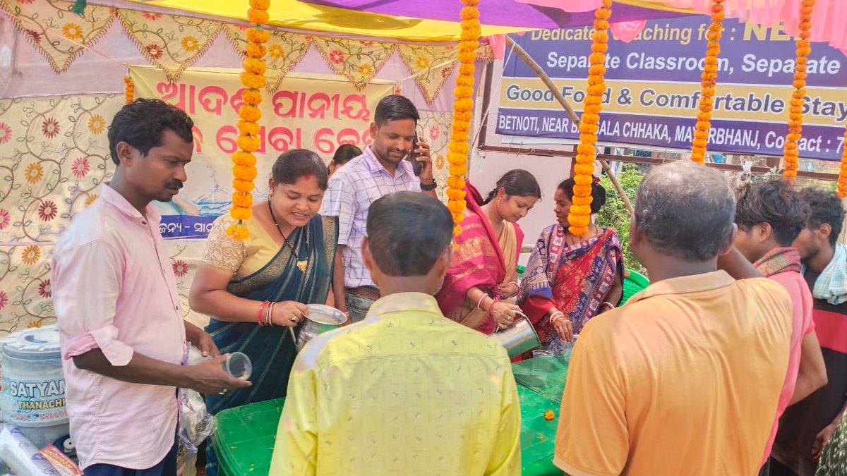 Sarpanch_Sumi's tweet photo. ଗତ 02/04/26ରିଖ ହନୁମାନ ଜୟନ୍ତୀ ଉପଲକ୍ଷେ ସାନଖୁଣ୍ଟା ପଞ୍ଚାୟତ ସମ୍ମୁଖରେ ଆଦର୍ଶ ପାନୀୟ ଜଳ ସେବାର ଆୟୋଜନ କରି ଦହି ସରବତ ବଣ୍ଟନ କଲୁ।
Feeling blessed to serve the people.
@12_baje 
@JjmMayurbhanj 
@gopabandhunagar 
#summerpreceaution 
#jalchhatra 
#servicetomankind https://t.co/qILJcyb7HR