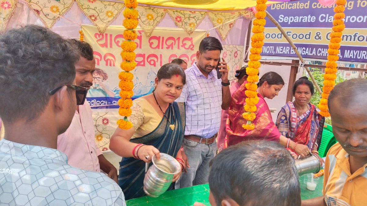 Sarpanch_Sumi's tweet photo. ଗତ 02/04/26ରିଖ ହନୁମାନ ଜୟନ୍ତୀ ଉପଲକ୍ଷେ ସାନଖୁଣ୍ଟା ପଞ୍ଚାୟତ ସମ୍ମୁଖରେ ଆଦର୍ଶ ପାନୀୟ ଜଳ ସେବାର ଆୟୋଜନ କରି ଦହି ସରବତ ବଣ୍ଟନ କଲୁ।
Feeling blessed to serve the people.
@12_baje 
@JjmMayurbhanj 
@gopabandhunagar 
#summerpreceaution 
#jalchhatra 
#servicetomankind https://t.co/qILJcyb7HR
