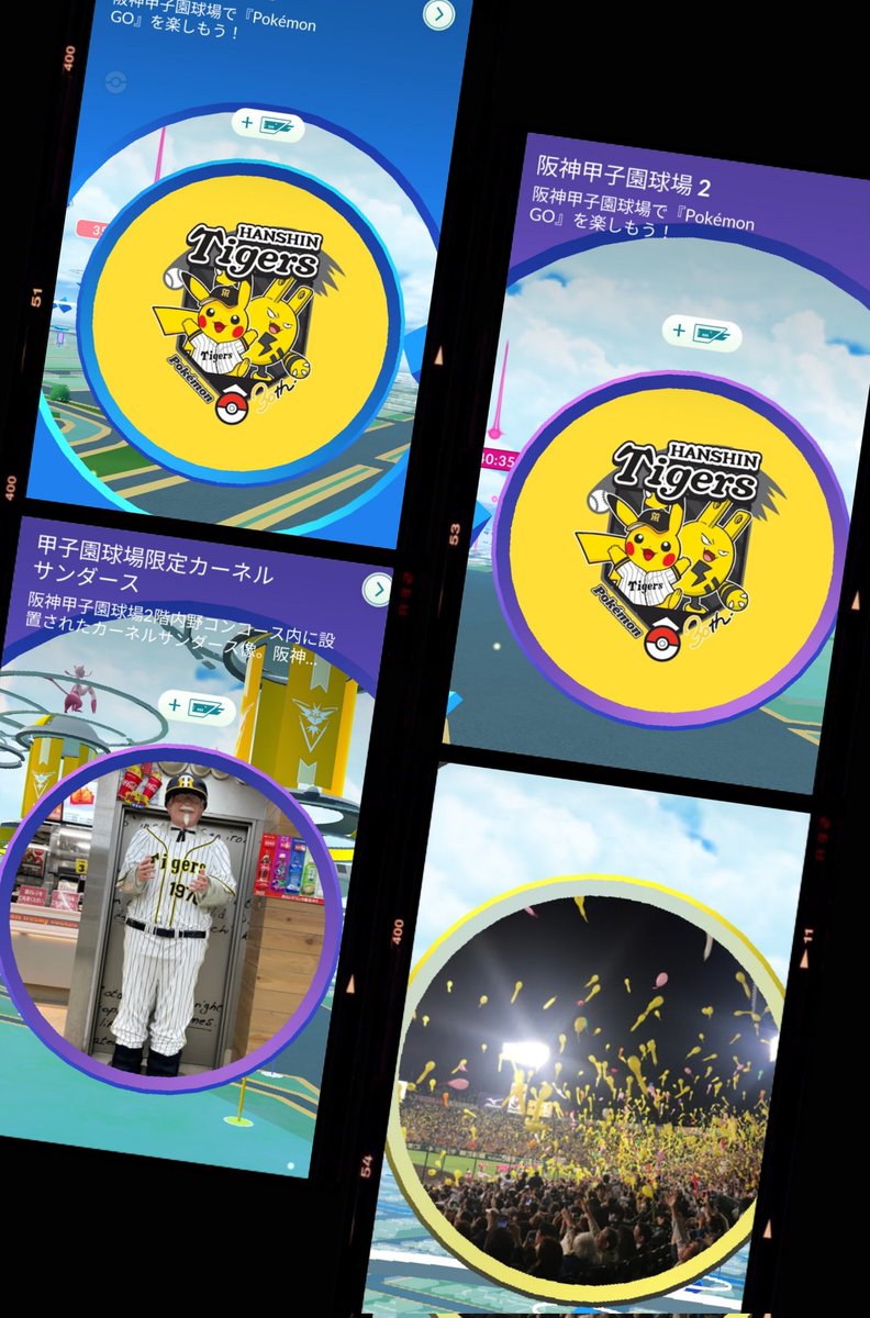 ヒデ😺show tweet media