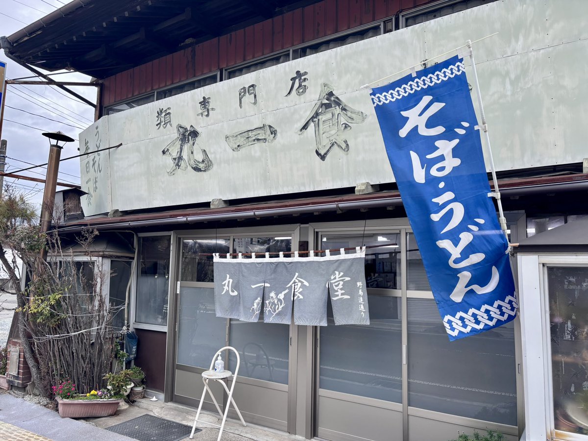 オヤジ tweet media