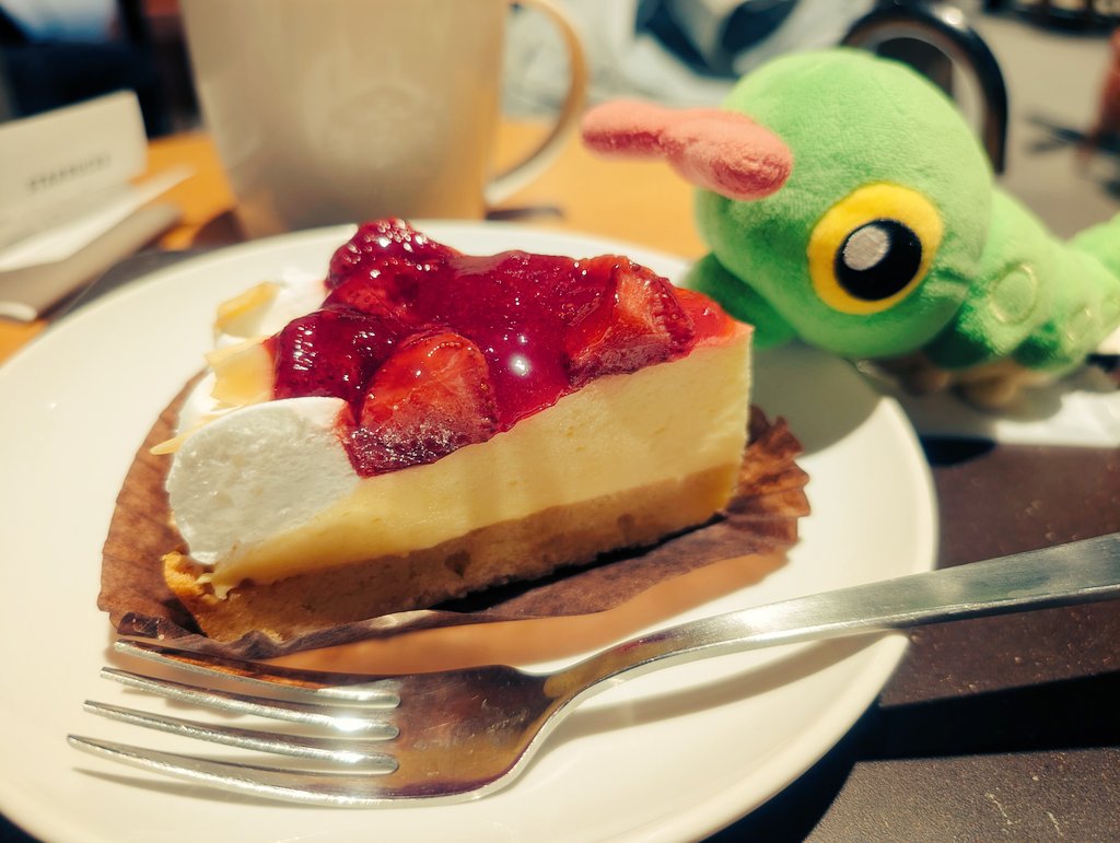 にょきにょきキャタピー tweet media