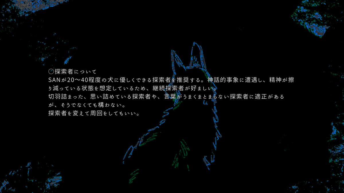 真陽ずく tweet media