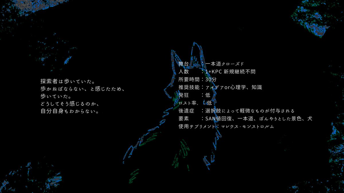 真陽ずく tweet media