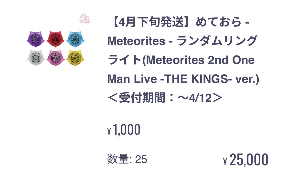 取引垢🐣 tweet media