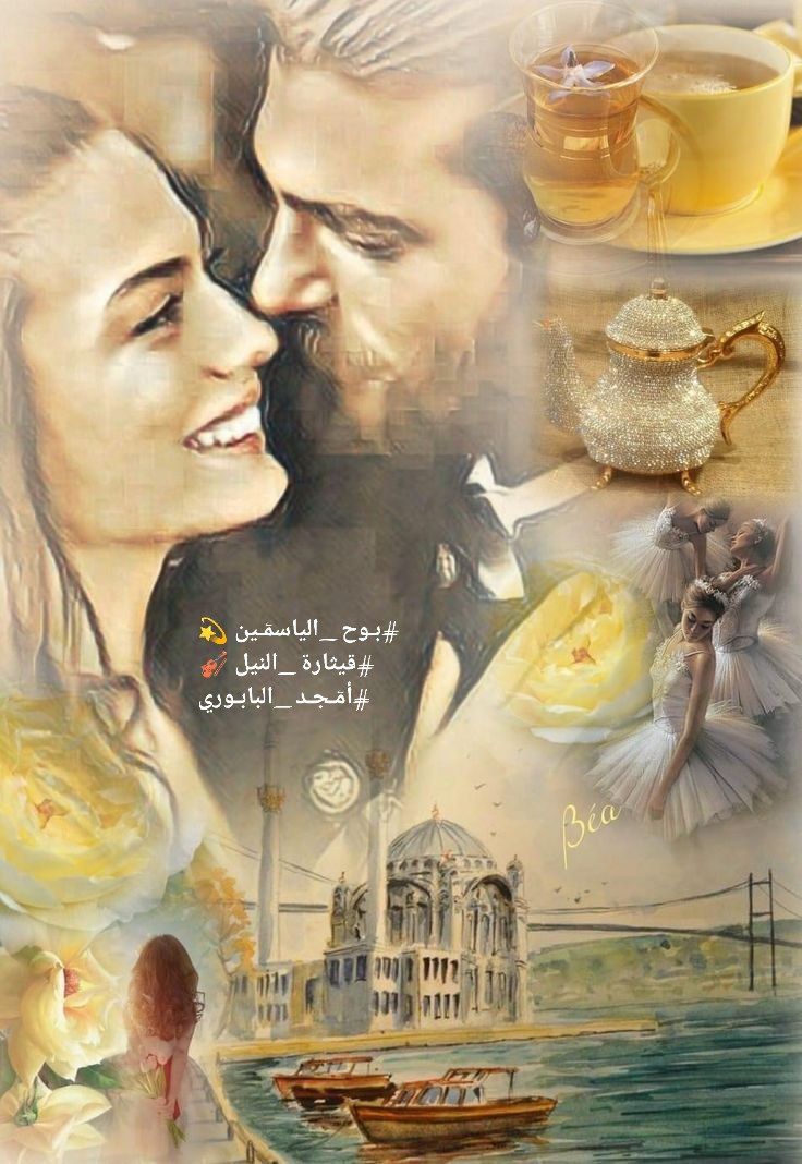 أمۧـجـہد البابـہوري tweet media