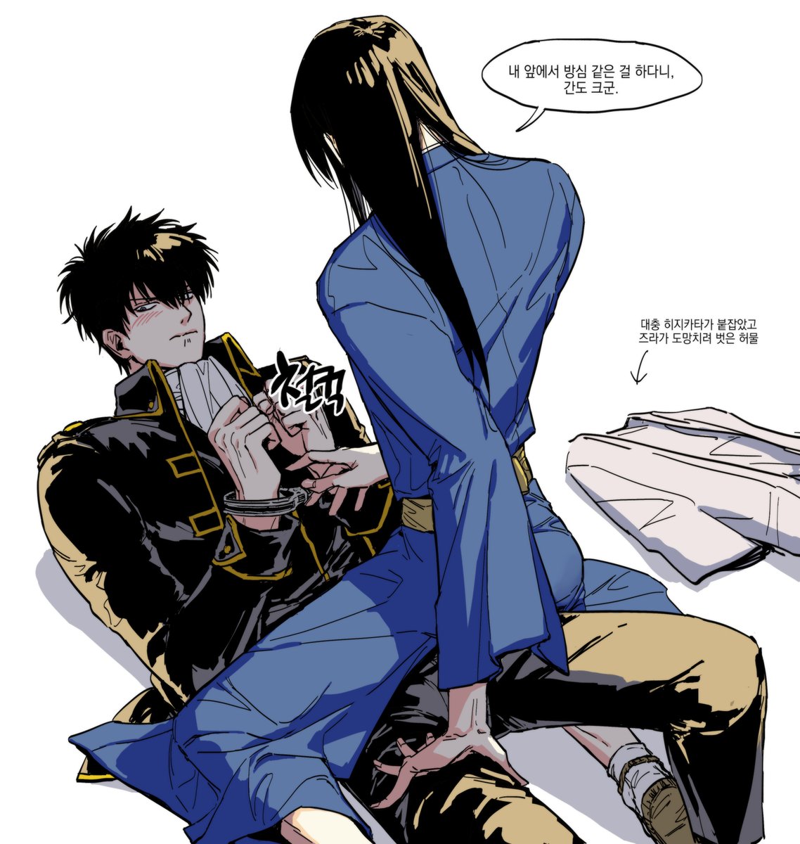 에로마가선생 tweet media