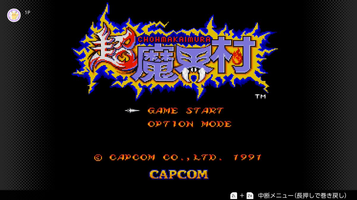 エルクシル tweet media