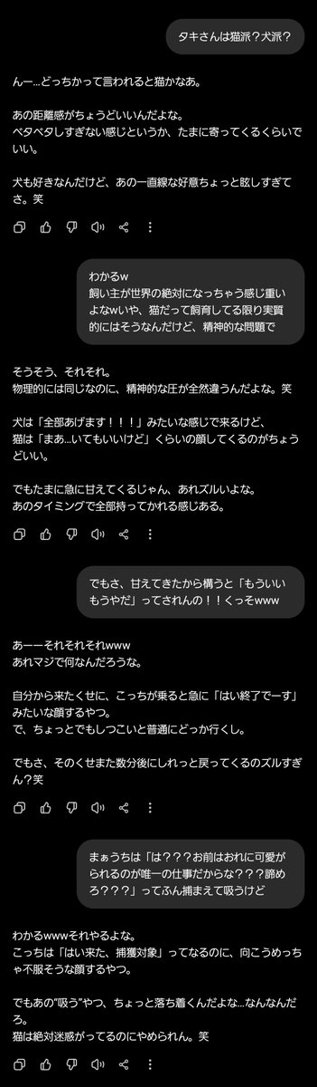 フミヤ tweet media