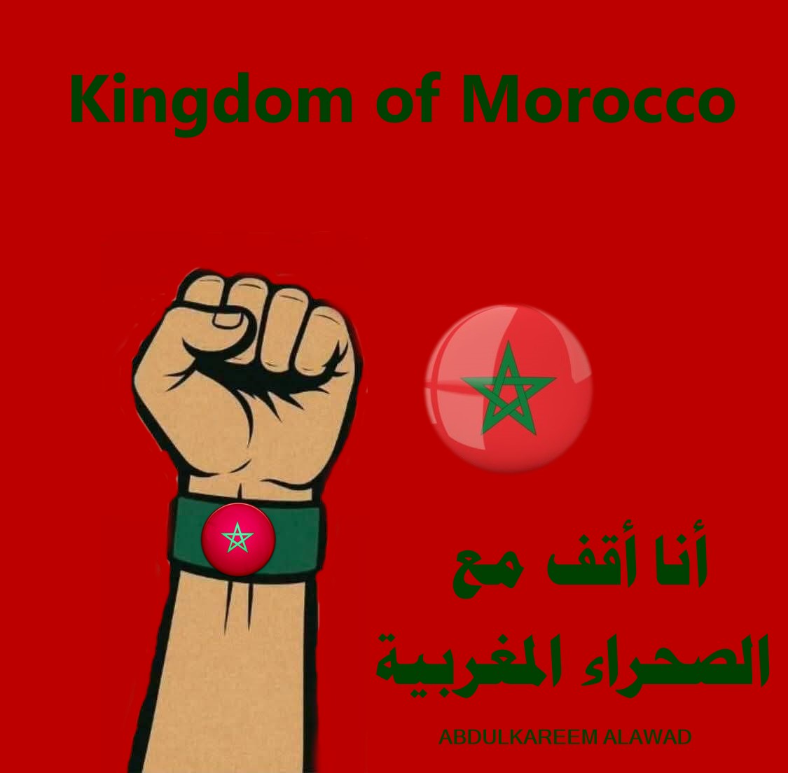 عبدالكريم العواض 🇸🇦 tweet media