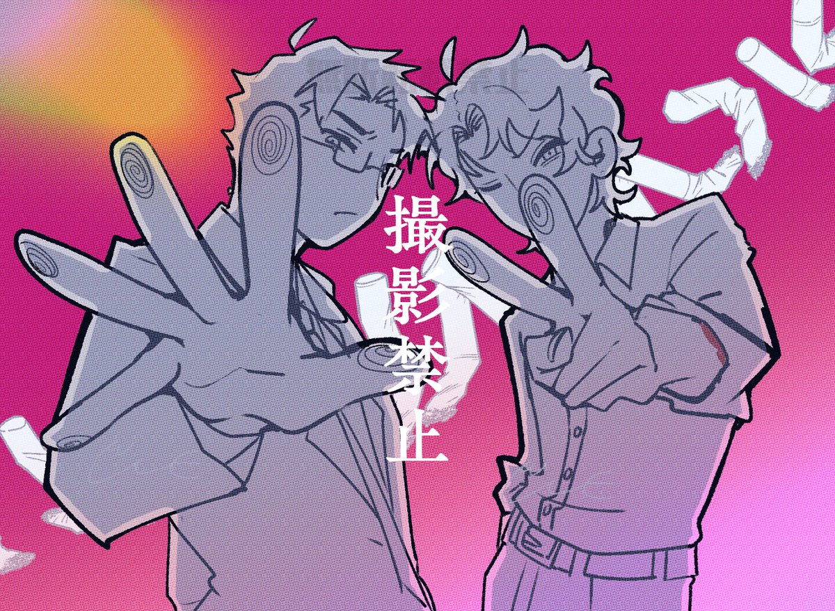 やっこ (@reizoukoyakko) / Posts / X