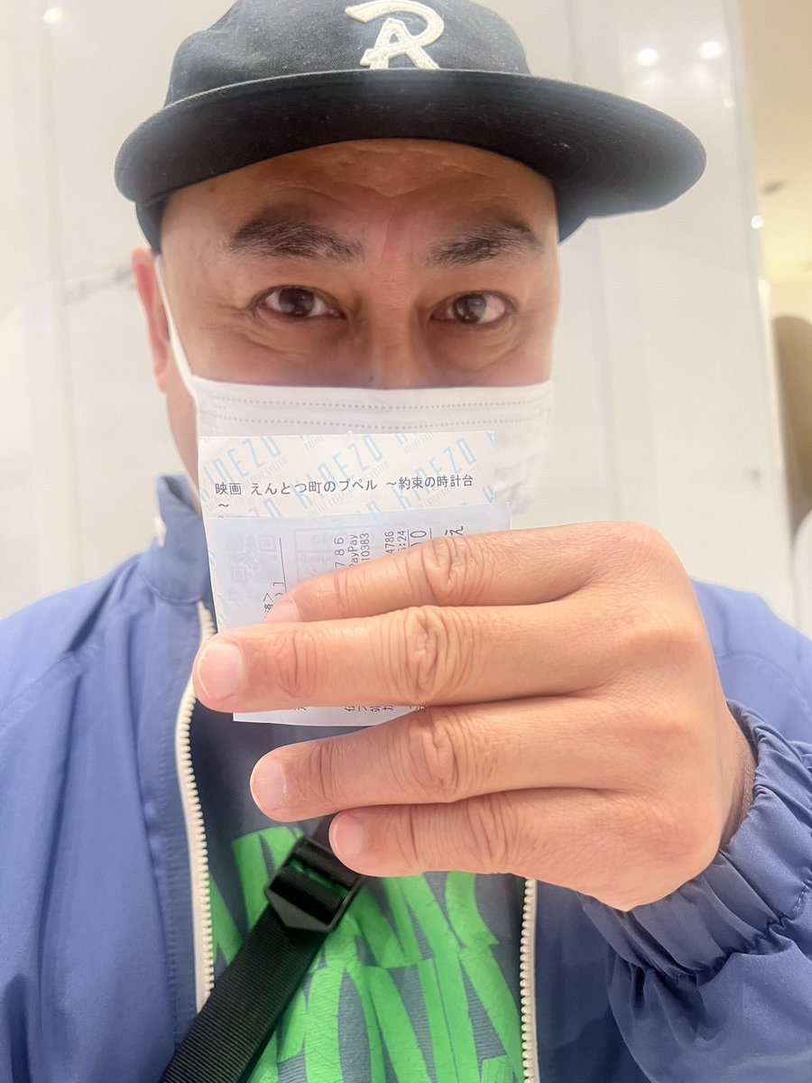 norinorimasa2's tweet photo. えんとつ町のプペル
〜約束の時計台〜

見てきました！！
おもしろかった！！
泣いた！！

#プペル
#えんとつ町のプペル
#約束の時計台 https://t.co/98OLyt3EBt