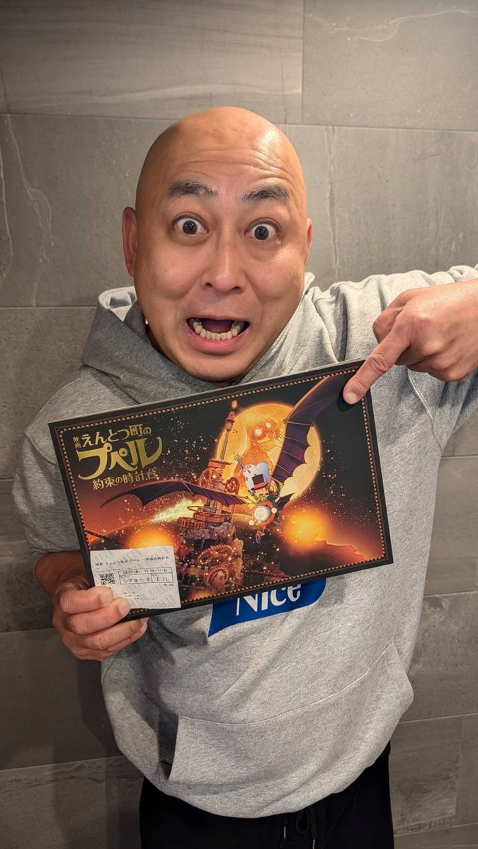 norinorimasa2's tweet photo. えんとつ町のプペル
〜約束の時計台〜

見てきました！！
おもしろかった！！
泣いた！！

#プペル
#えんとつ町のプペル
#約束の時計台 https://t.co/98OLyt3EBt