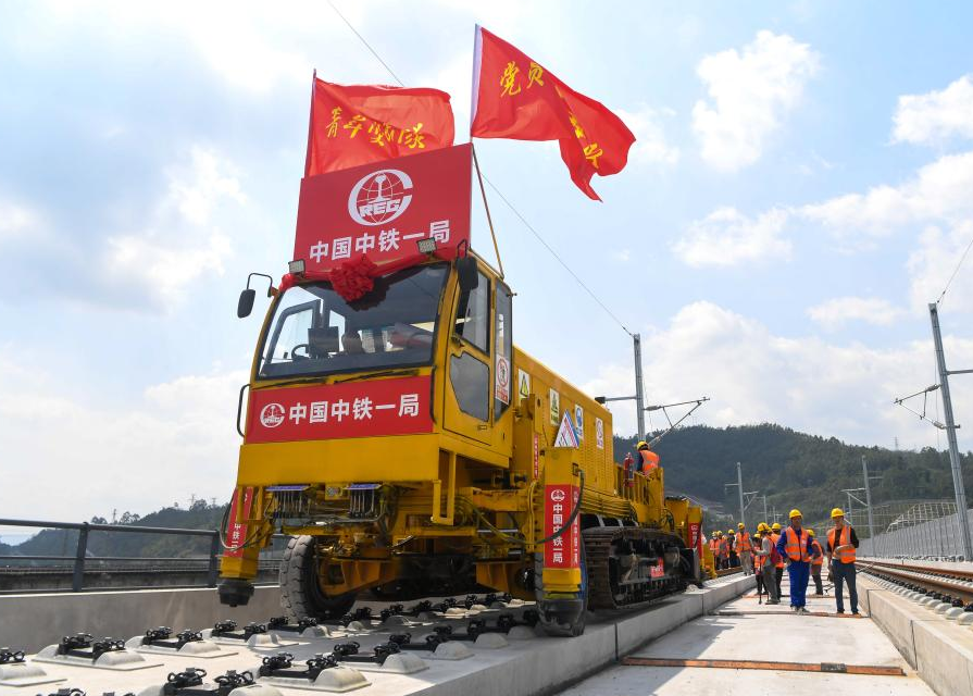 Guangming Daily tweet media