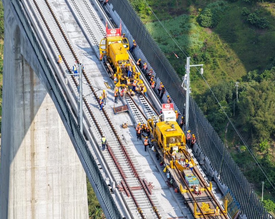 Guangming Daily tweet media