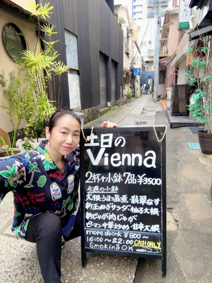 てんてん tweet media