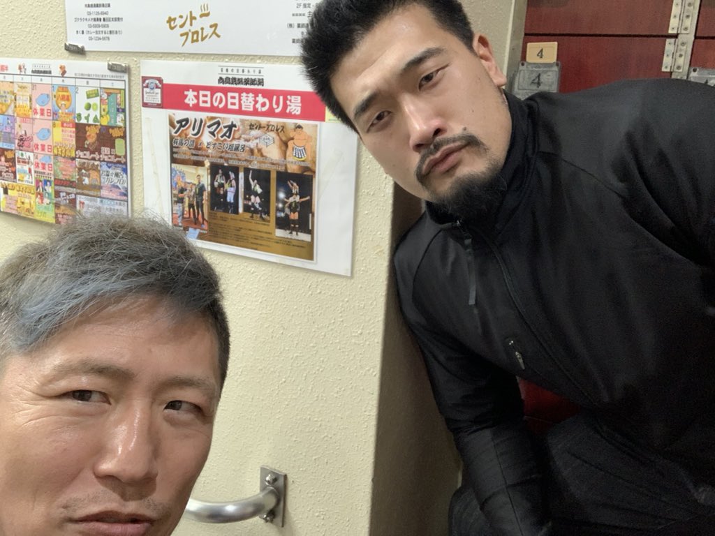 大石真翔 tweet media