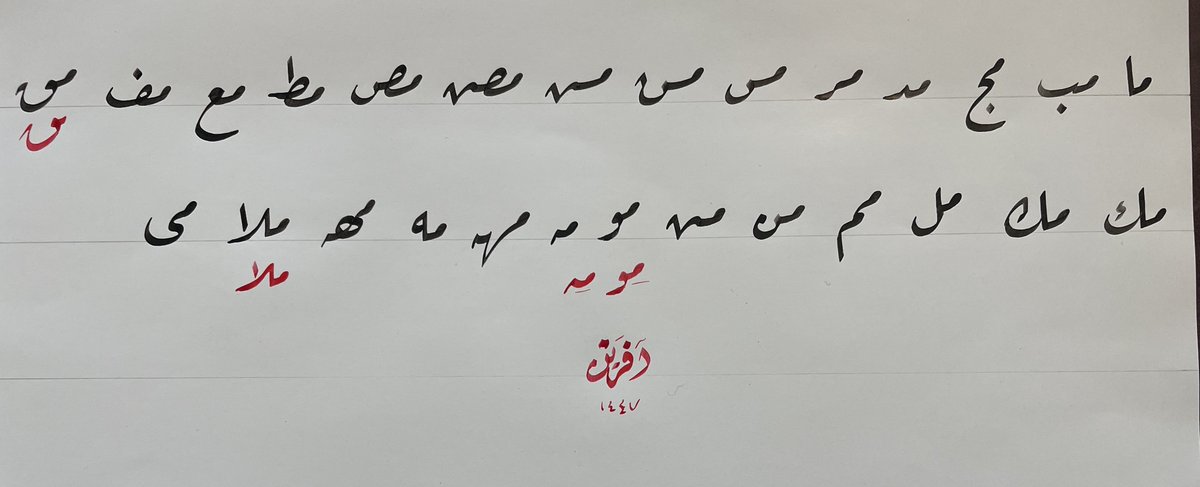 hattatberk tweet media