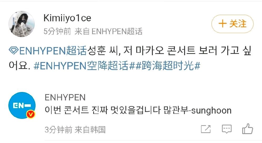 샐마•𝗘𝗡╸⁷ tweet media