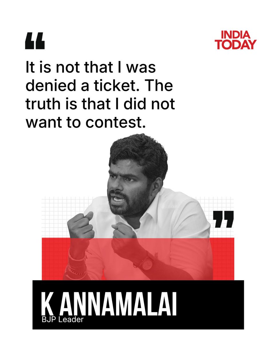 IndiaToday tweet media