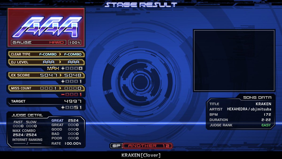 ウデオシ君 tweet media