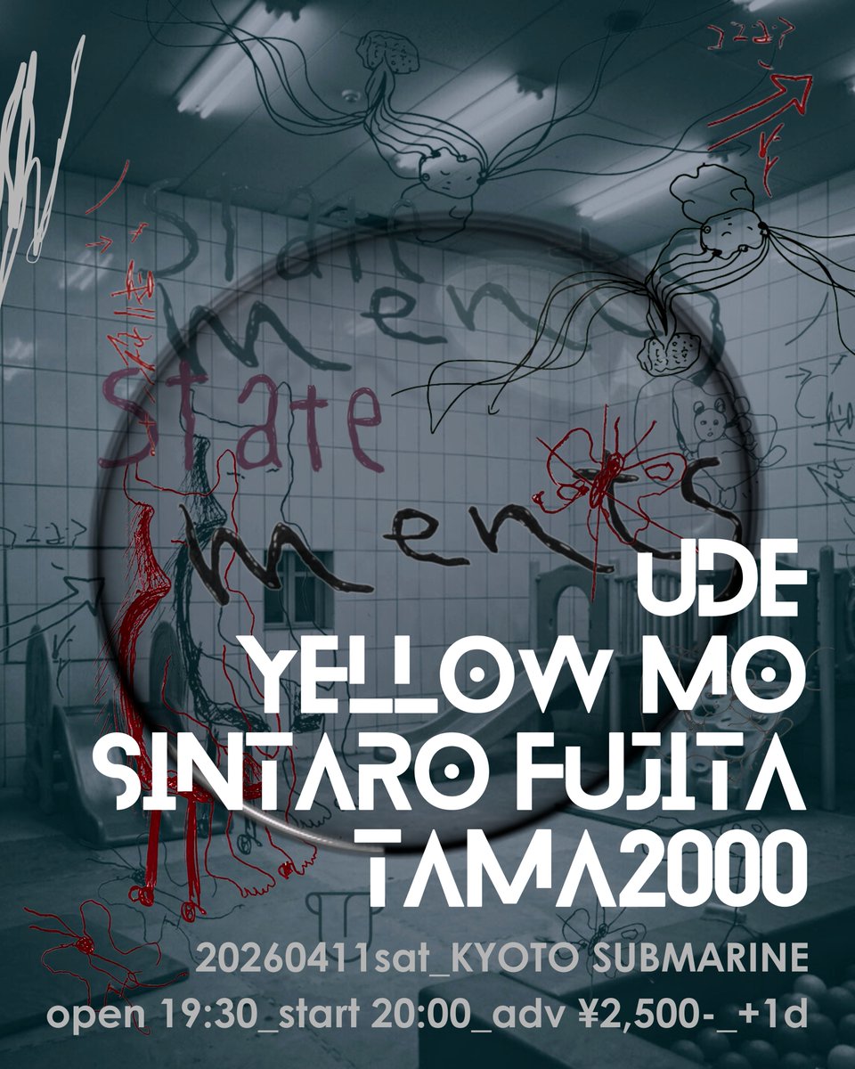 ビンゴ tweet media