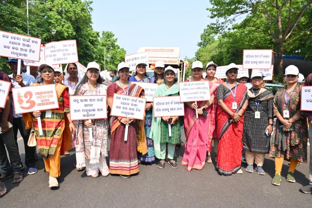 Labour Commissioner, Odisha tweet media