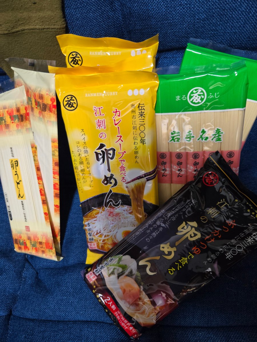 ROCKMAN 86年 tweet media