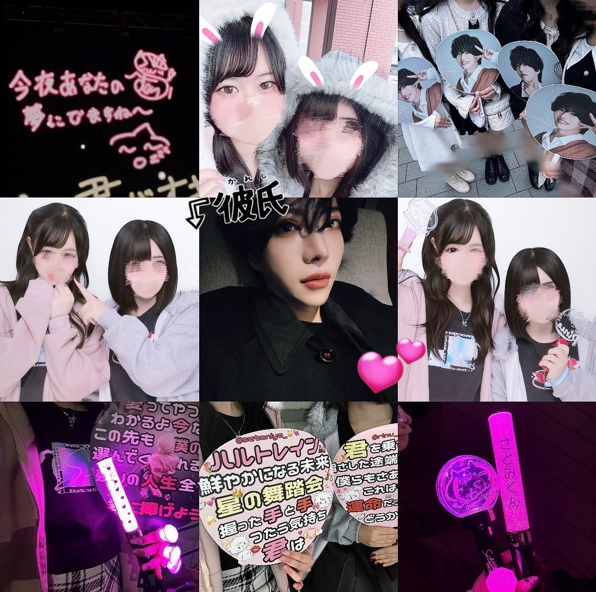 ゆいかちゃろ🐱ིྀ tweet media