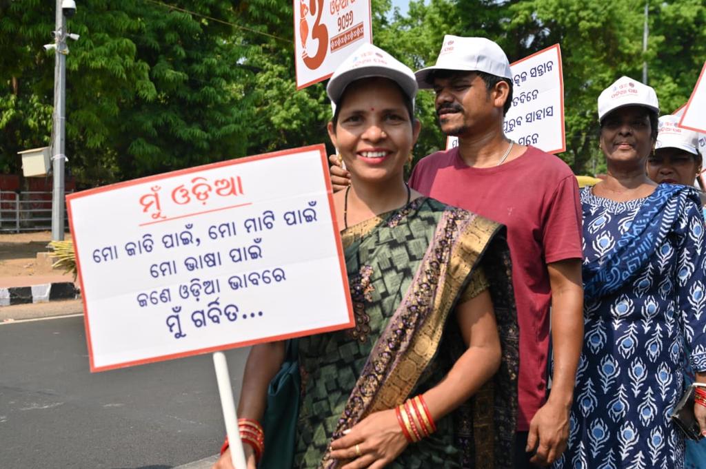 Labour Commissioner, Odisha tweet media