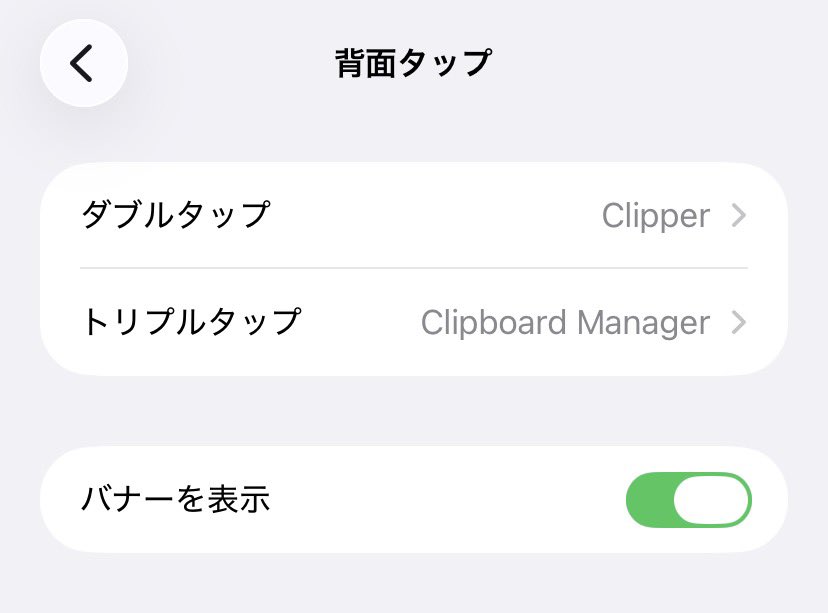 ジタン tweet media