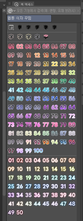 솔라🌻 tweet media