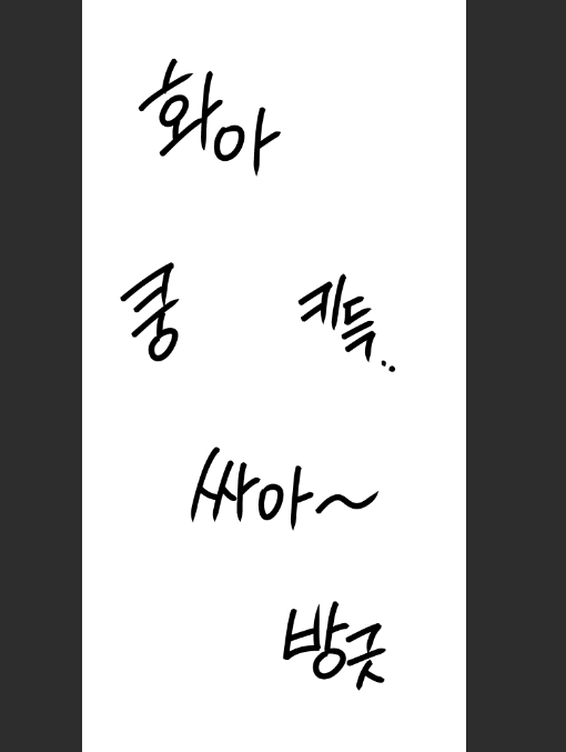 솔라🌻 tweet media