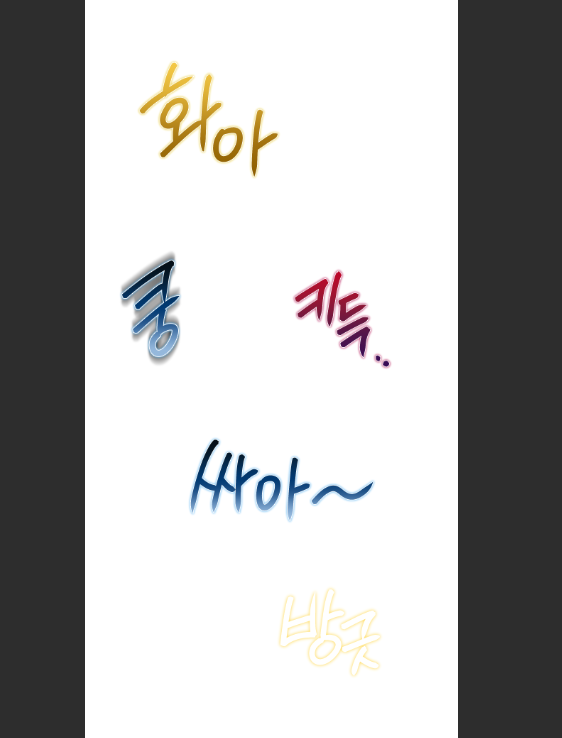 솔라🌻 tweet media