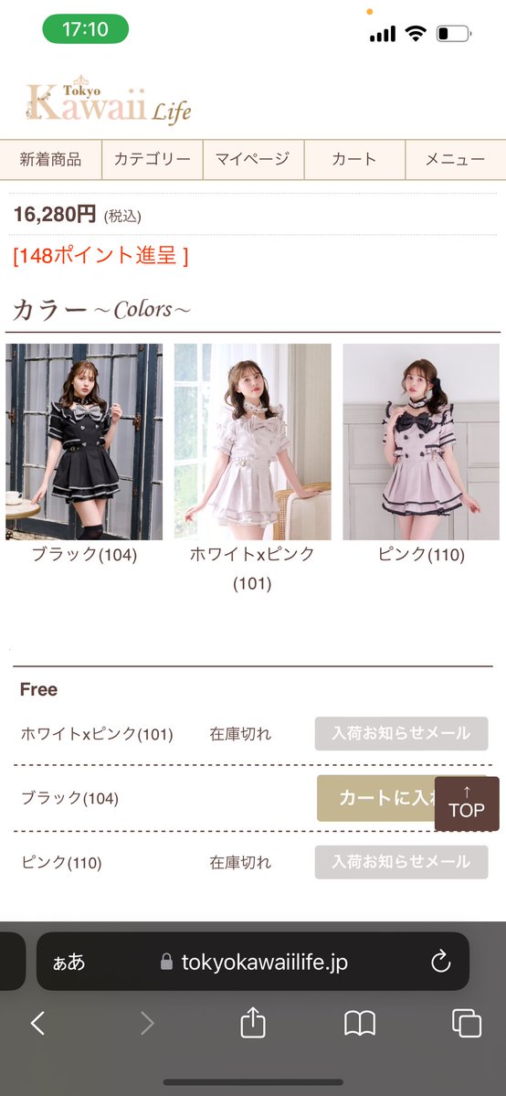 釘ぬこ🐈‍⬛🌹 tweet media