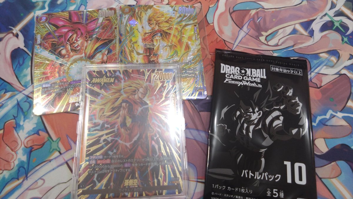 ティモ tweet media