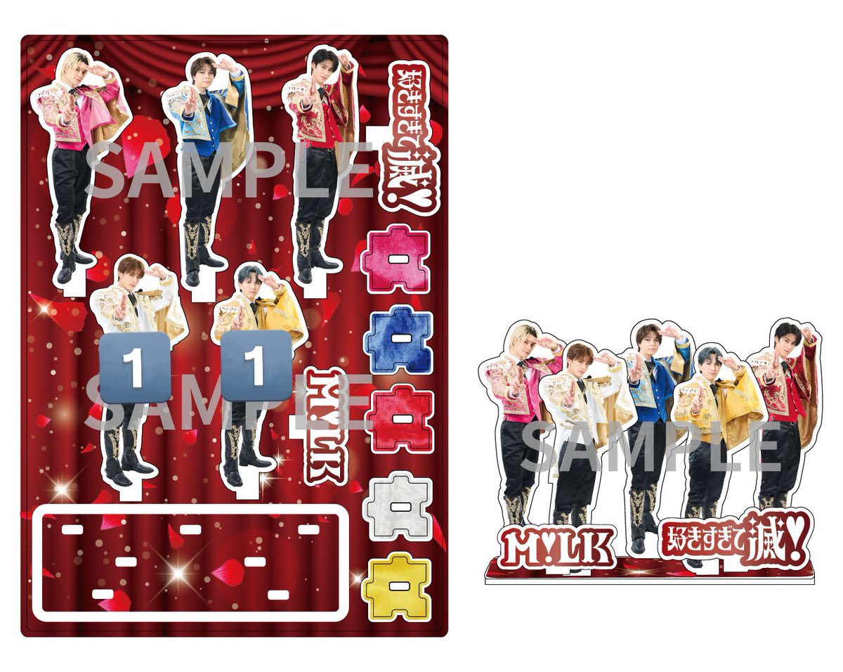 みるく tweet media