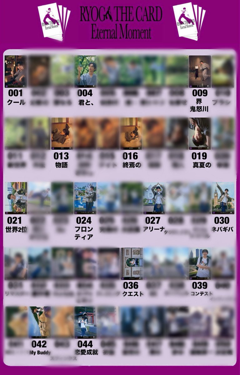 いろは tweet media