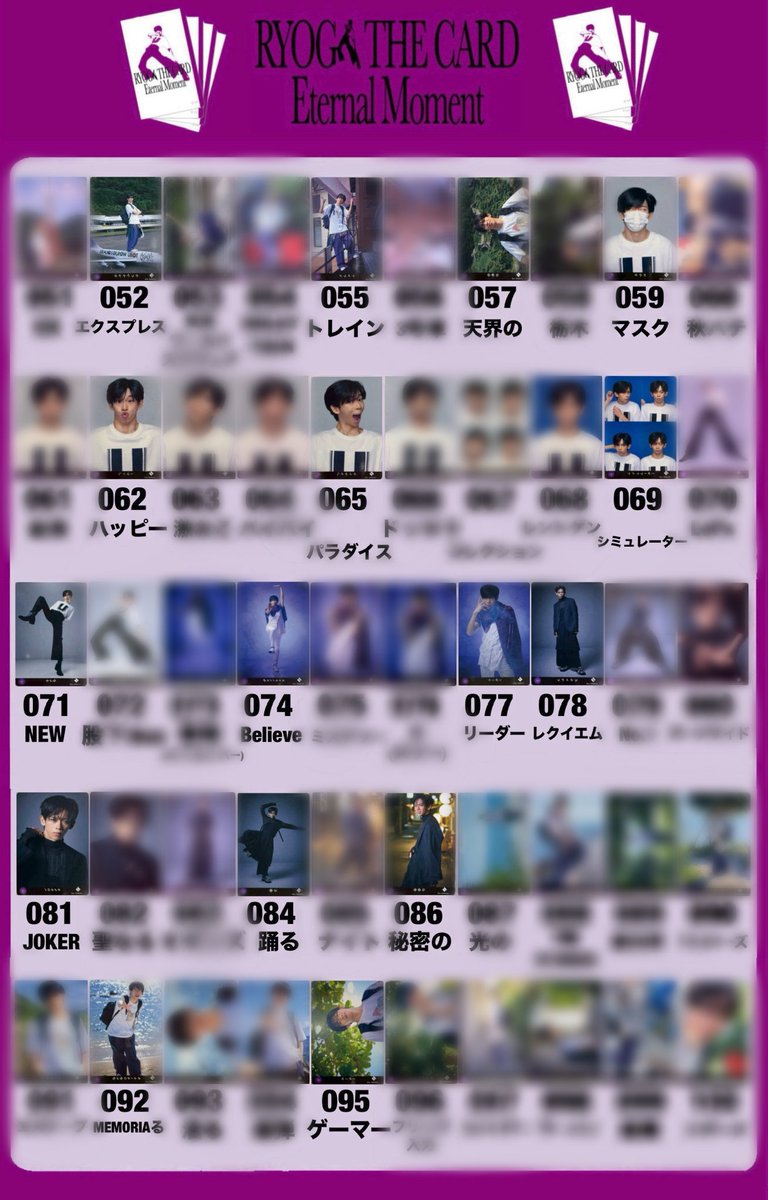 いろは tweet media