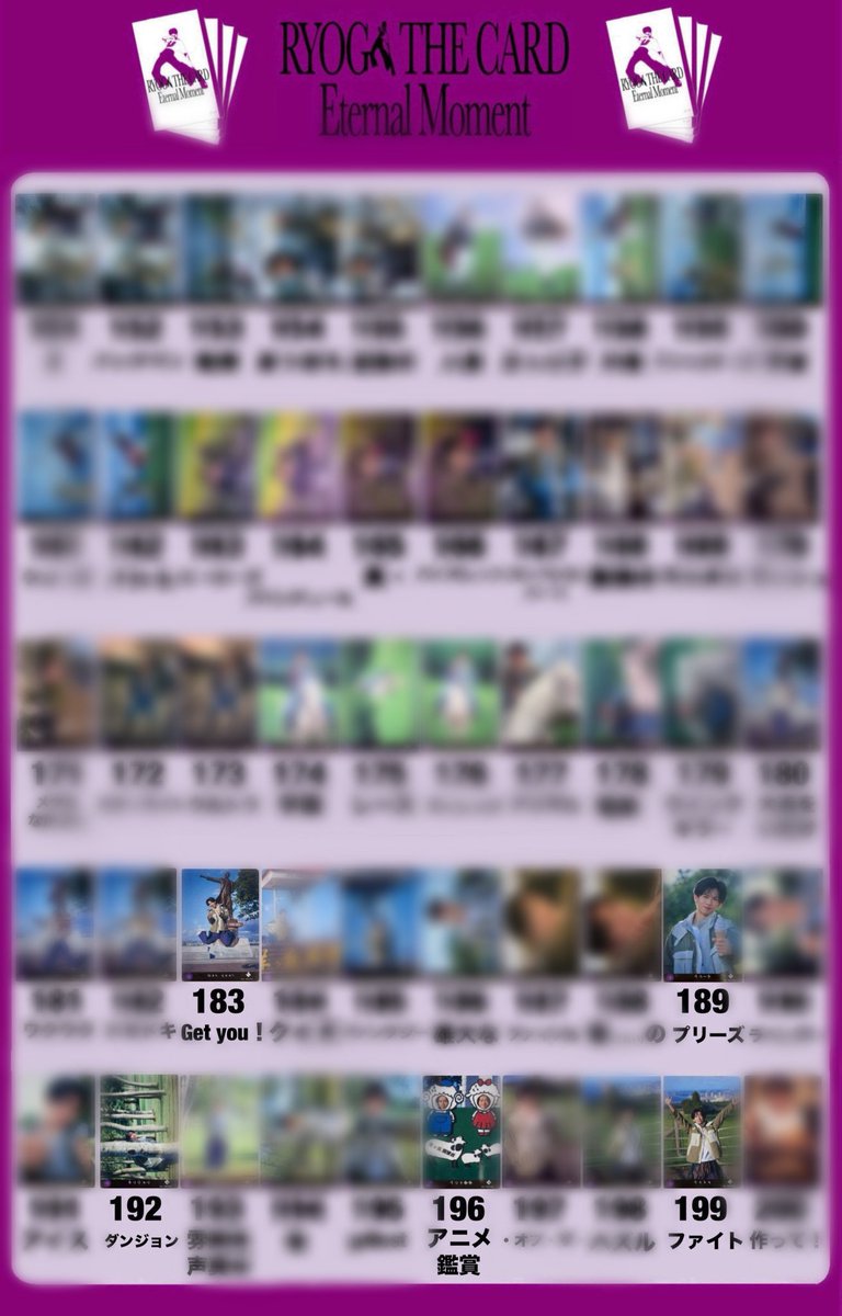 いろは tweet media