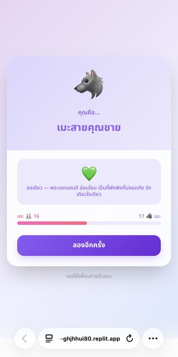 RogueCat🏴‍☠️ tweet media