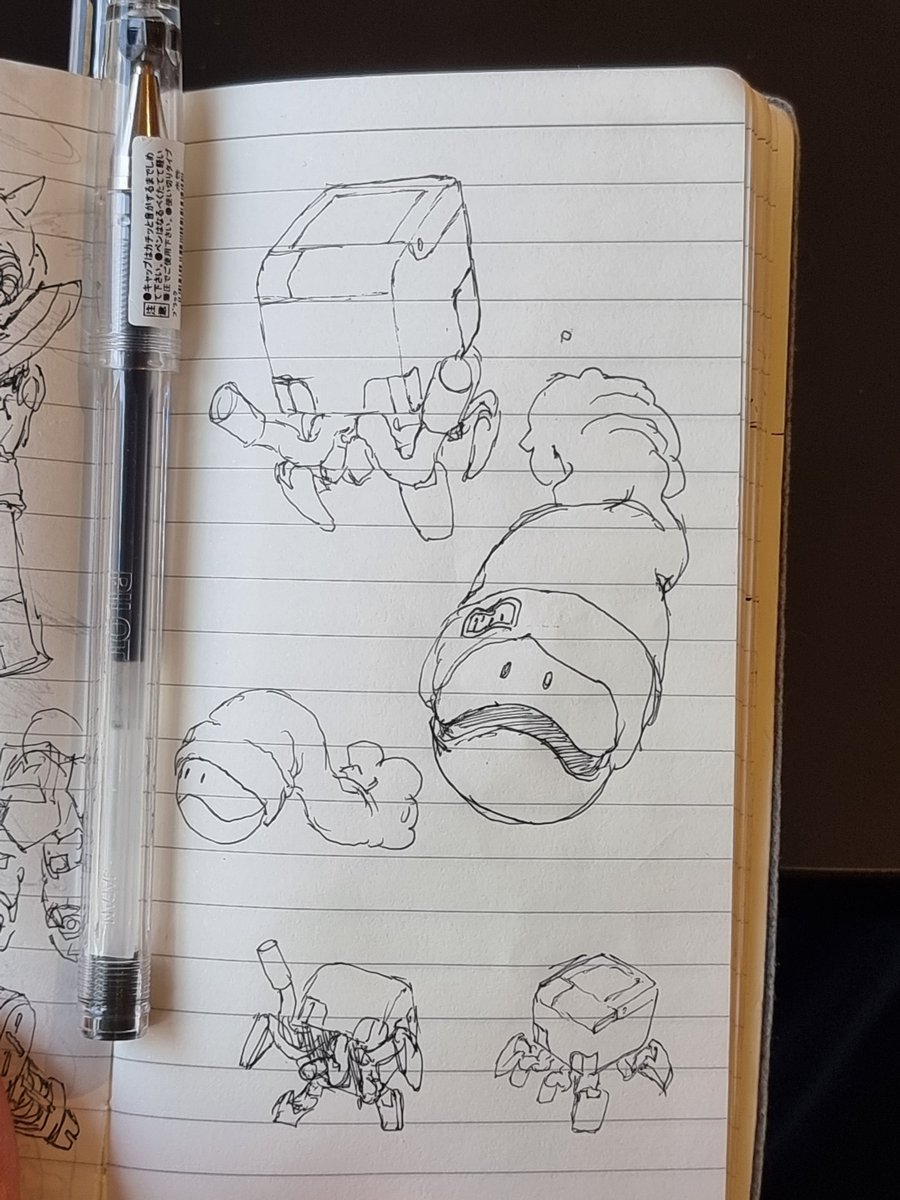 FireBrush tweet media