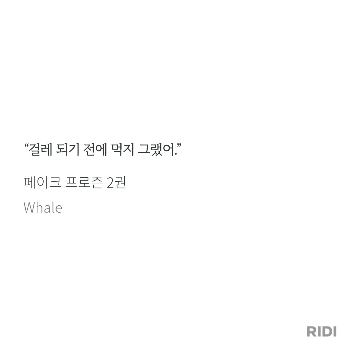 kitty🐱📚 tweet media