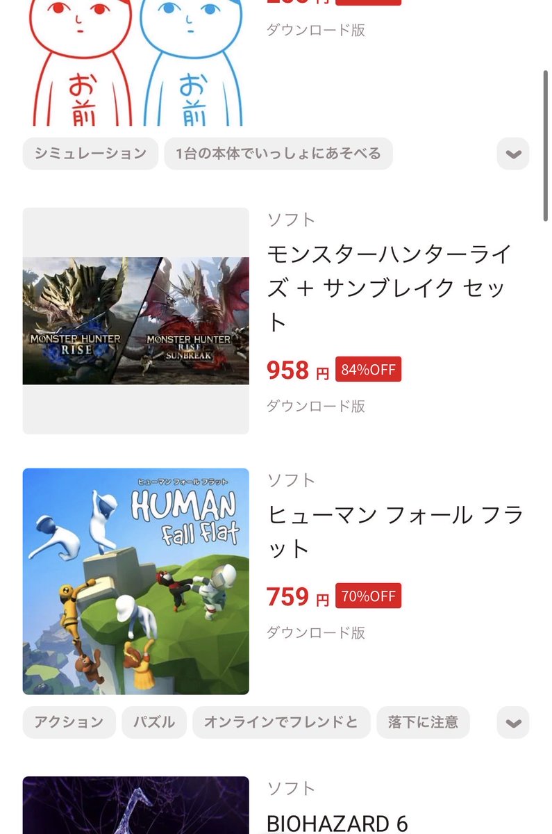 ユタちゃん🤏😎 tweet media