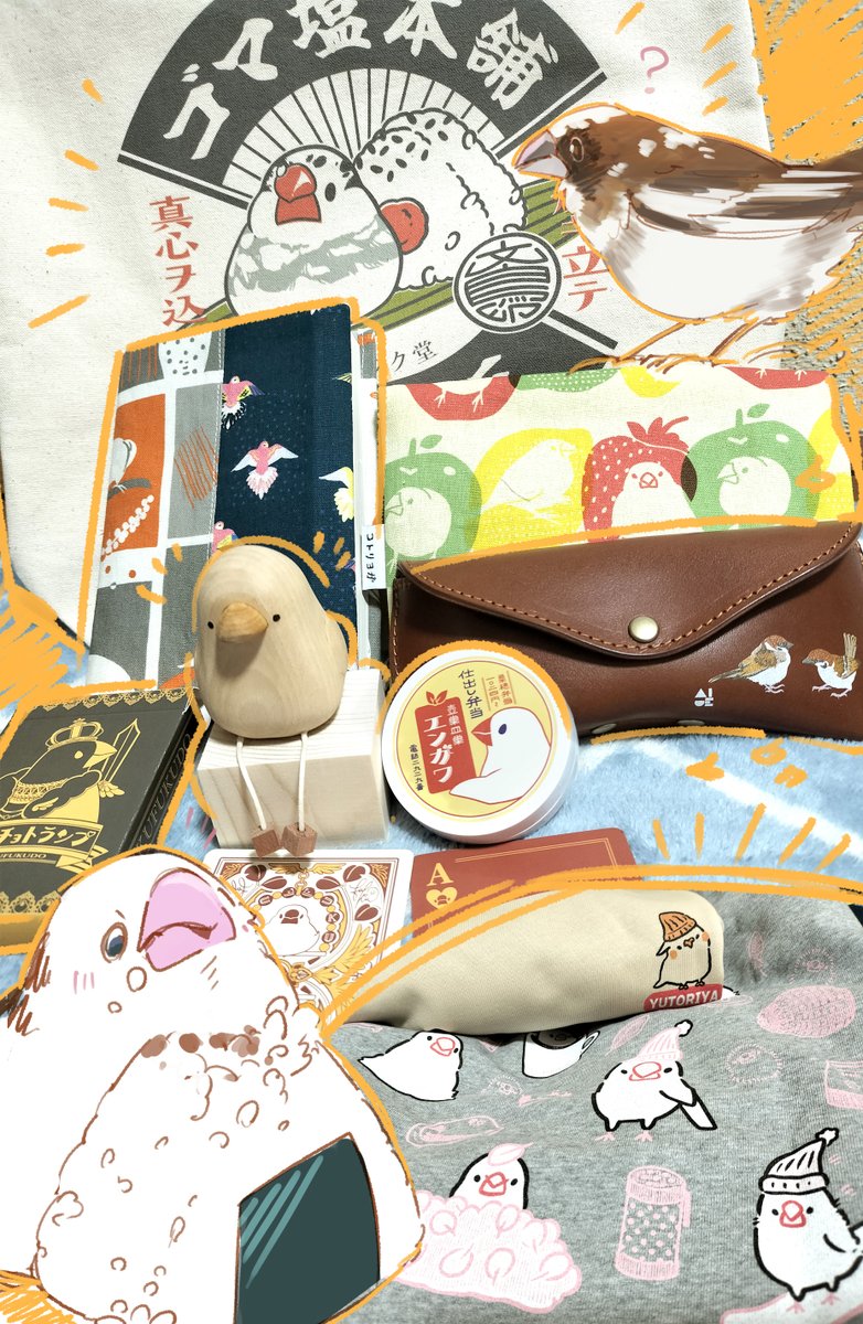 えみー tweet media